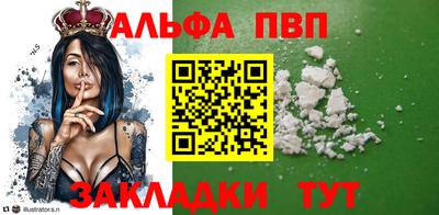 кокс Нягань