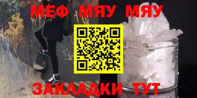 a pvp Обь
