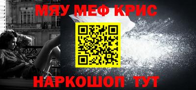 кокс Нягань