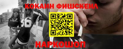 кокс Нягань