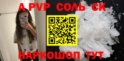 кокс Нягань