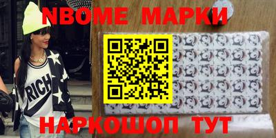 a pvp Обь
