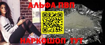 кокс Нягань