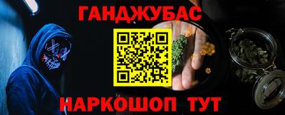 кокс Нягань