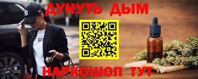 a pvp Обь