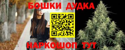 a pvp Обь