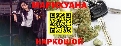 стафф Обнинск