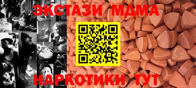 кокс Нягань