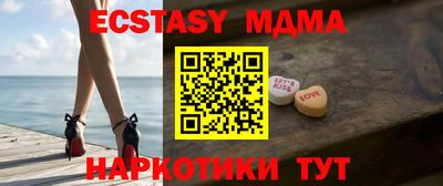 кокс Нягань