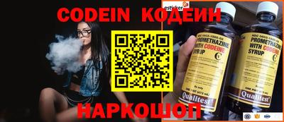 a pvp Обь