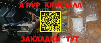 кокс Нягань