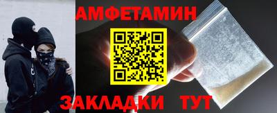 a pvp Обь