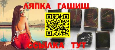 кокс Нягань