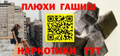 кокс Нягань