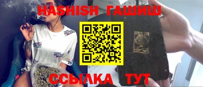 кокс Нягань