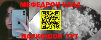 кокс Нягань